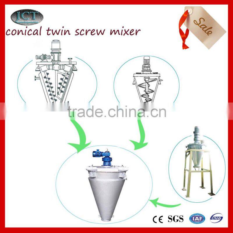 JCT stainless steel water powder inline mixer blender powder nauta mixer