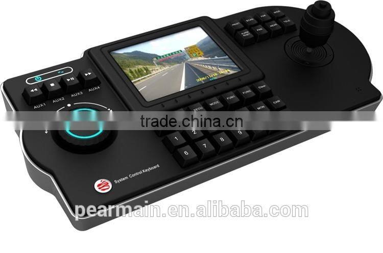 IP keyboard controller/joystick with furnish 7" LCD (display up to 1080P video)