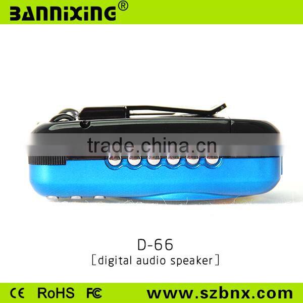 New product D-66 FM radio audio amplifier speaker, wireless speaker