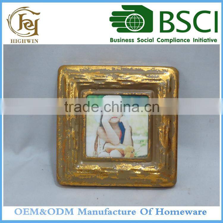 Metal Picture l Photo Frame 7 inch square shape