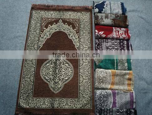 Muslim Prayer Rug Mat Islamic Qibla Finder Compass Rug Mat Blanket