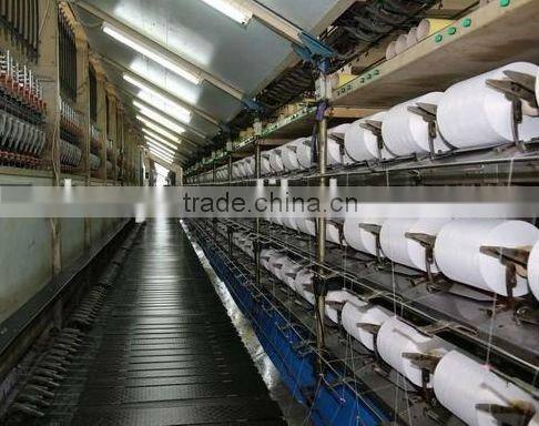 China cheap price polyester DTY yarn manufacturer