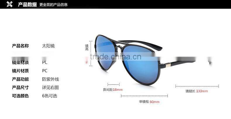 New product fashion sunglasses with color film wholesale