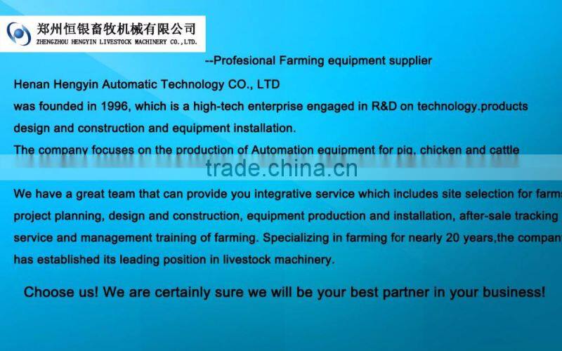 Poultry farming equipment for pig