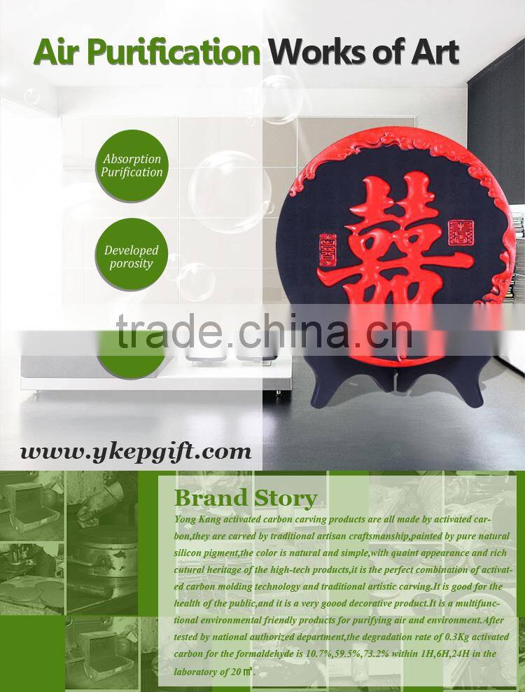 Traditional Chinese text double happiness symbol of auspicious resin artware wedding decoration