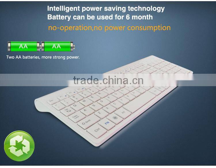 Trade Assurance multifunction wireless keyboard Android Smart TV box keyboard