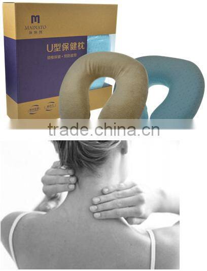 2016 New Design travel U-shape Neck Massage Pillow for neck pain