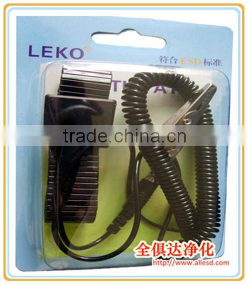 ESD Metal Wireless Wrist Strap