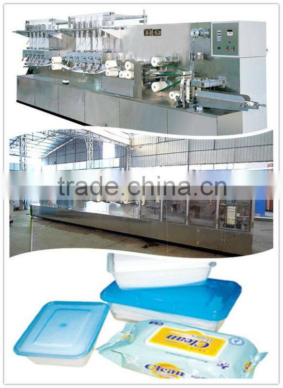 Wet Tissue Machine (MH-200SJ -10)