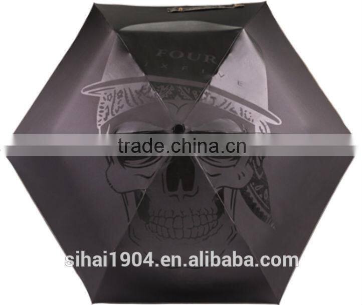 19inch folding umbrella portable solar