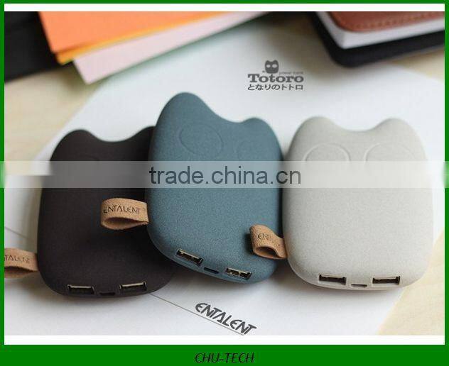 Totoro cute power bank 7800mAh power bank