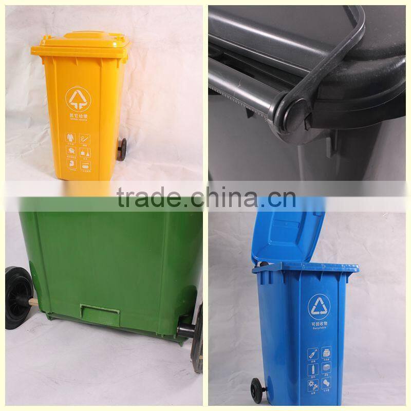 100liter 26gallon outdoor plastic eco-friendly dustbin for sale
