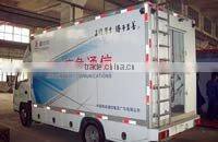 Mobile Communication Fiberglass Truck Body for Emergency