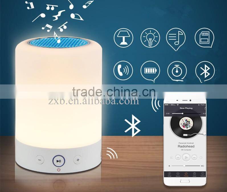 The best Valentine's day gifts romantic lighting bluetooth speaker