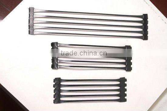 Nuojia Plastic Geogrid