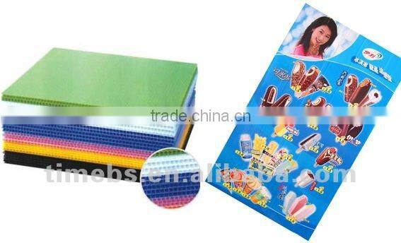 Folding corrugated pp recycle bin