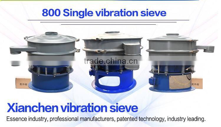 vibration screen sand washing machine