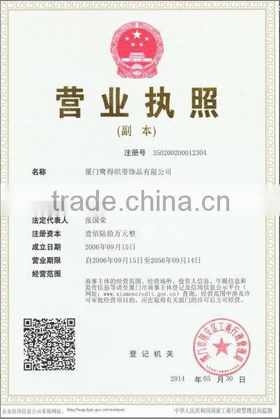 Colorful And Wonderful Satin Ribbon China