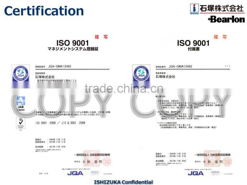 High-performance and Japanese stacking carier with Compact Packing made in Japan