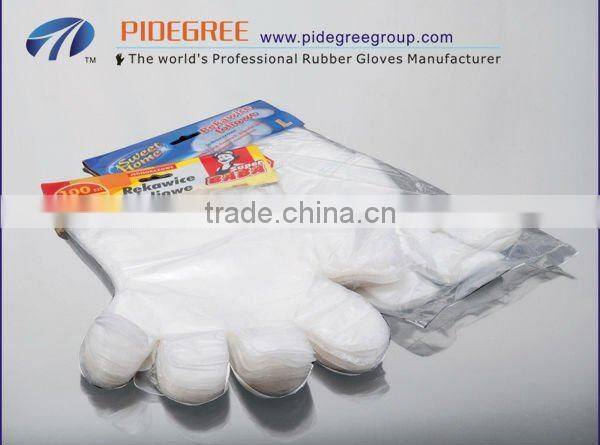 Disposable HDPE/LDPE/CPE protective PE gloves for food