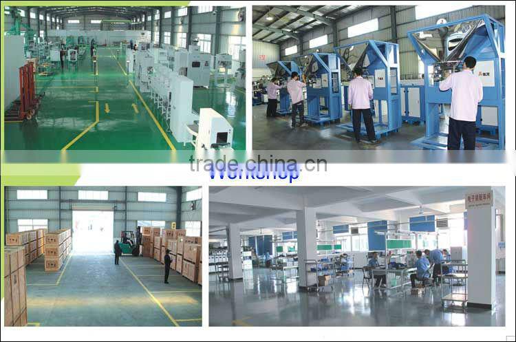 DCS-25K-6A coffee bean packaging machine