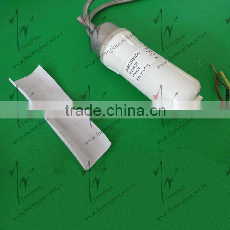 immerse heating element for water heater