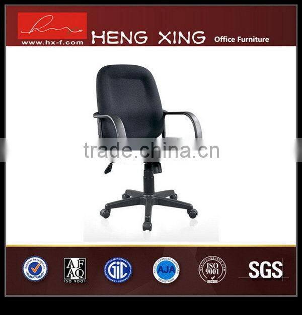 Top level updated fabric senior staff chair