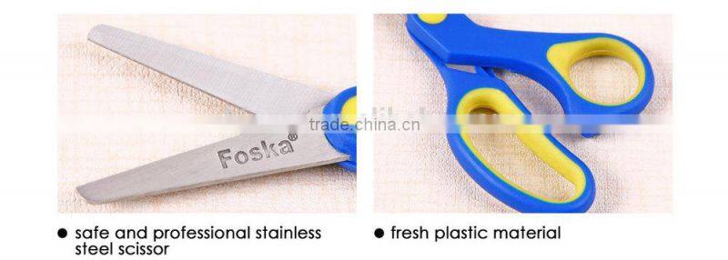 Good Quality Color Student/School 5" Scissors
