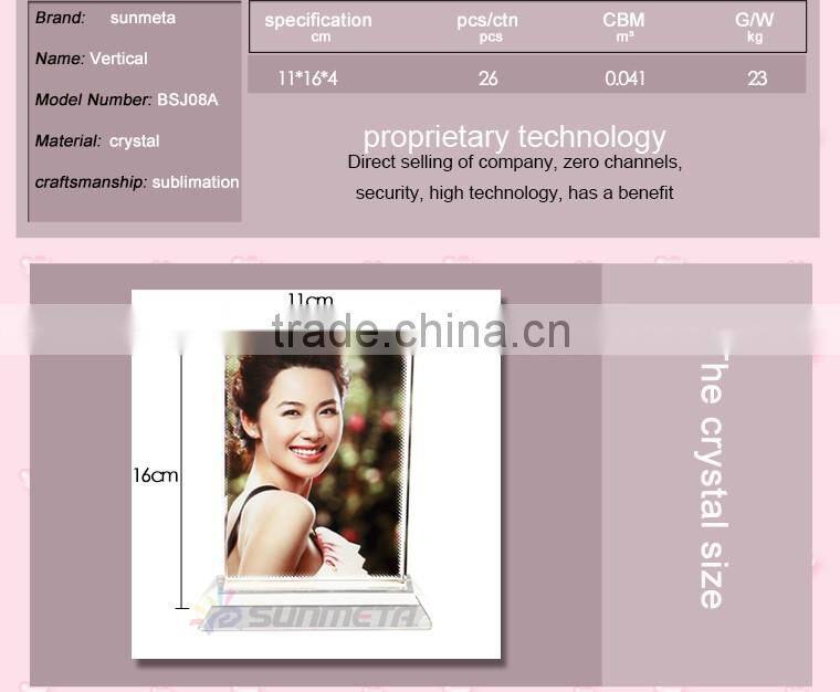 Wedding gift L110*H160*W40mm promotional customed blank 3D sublimation crystal photography