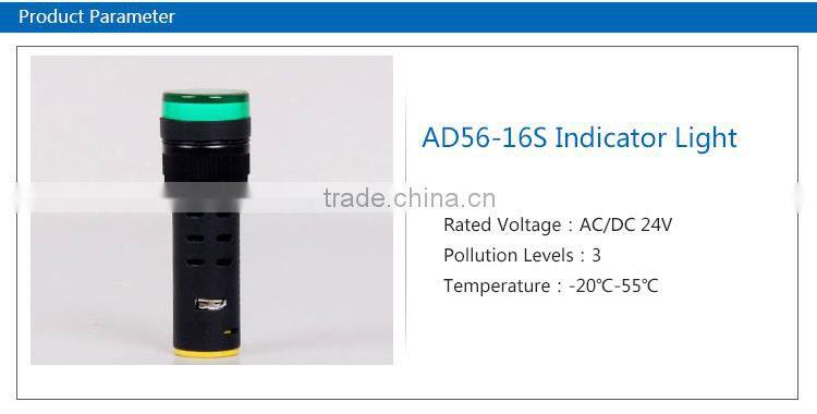 Bicycle Turn Signal Light Test Signal Light (AD56-16S)