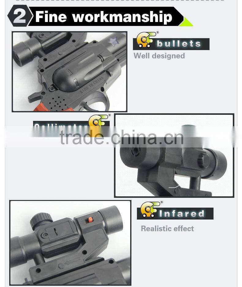 Chuangfa Toys--BO super laser gun with light & music & keys (black)