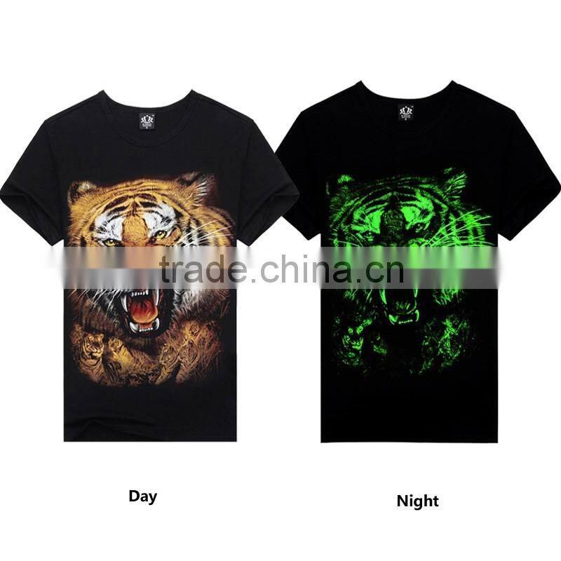 Design Your Own Printed Tiger Night Glow T Shirt