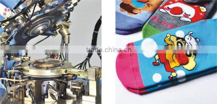 full computerized plain and terry double-use sock machine