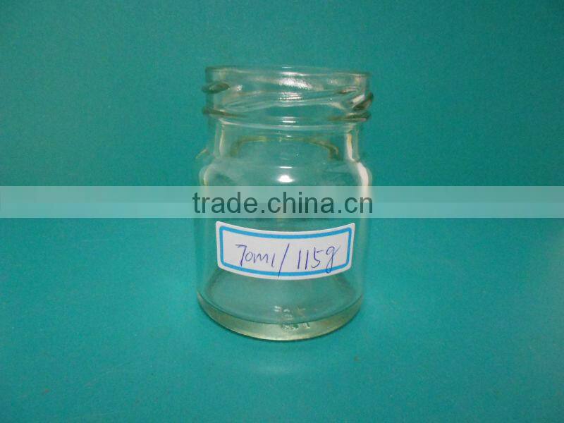 70ml bird's nest glass bottle