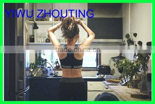 2016 Hot style seamless bra for fitness Big yards without rims vest non-trace yoga gather underwear