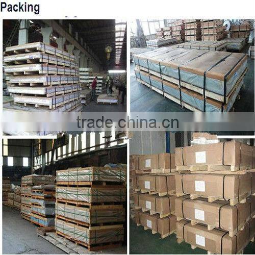 HR Cutting Steel Plate