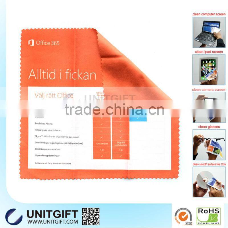 Customized optical microfiber cleaning magic cloth