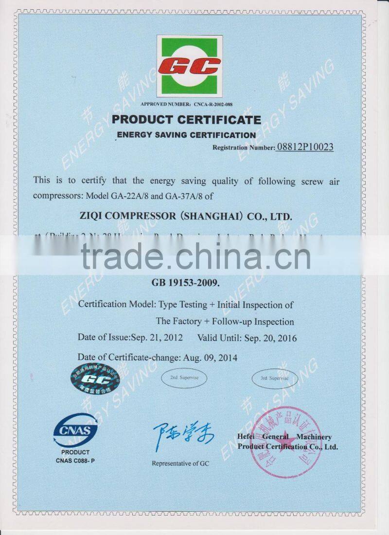 90Kw Saving Energy Industry Frequency Air Compressor For Sale