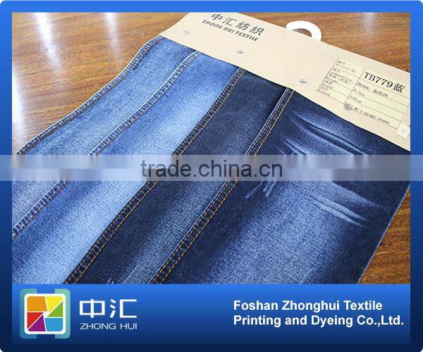 Denim jeans fabric stock lot 98%cotton 2%spandex 12+12*16/70 9.6 oz