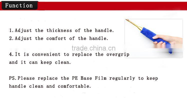 FANGCAN PE Base Film For Overgrips 25m x 3cm x 2C useful equipment for the grip