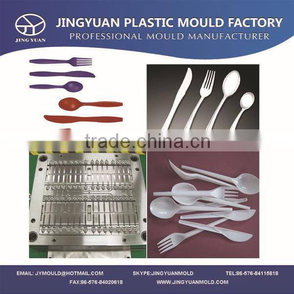 OEM Custom plastic spoon fork knife mould manufacturer / High quality Disposable spoon fork knife injection mould/mold supplier