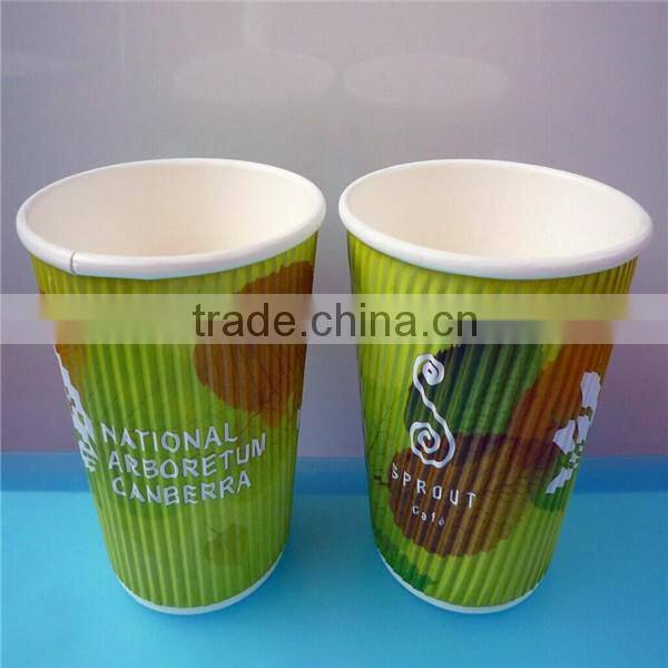 2016 new design customer 5oz/6oz logo ripple wall paper cup for party