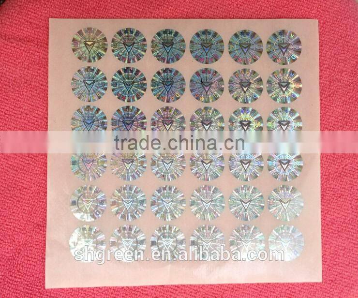 Newly design laser printing golden secutity hologram sticker