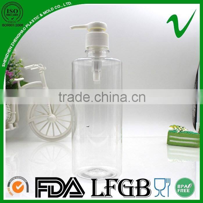 PET cylinder empty clear 1.5L PET pump bottle