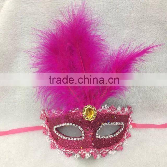 Party feather dance eye mask