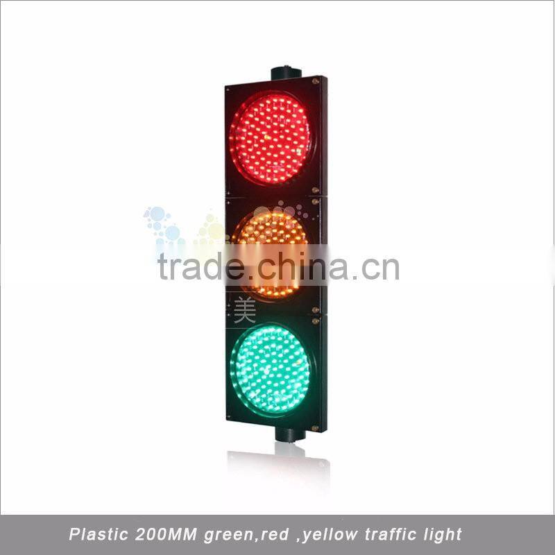 New design red yellow green PC housing 200mm LED traffic signal light