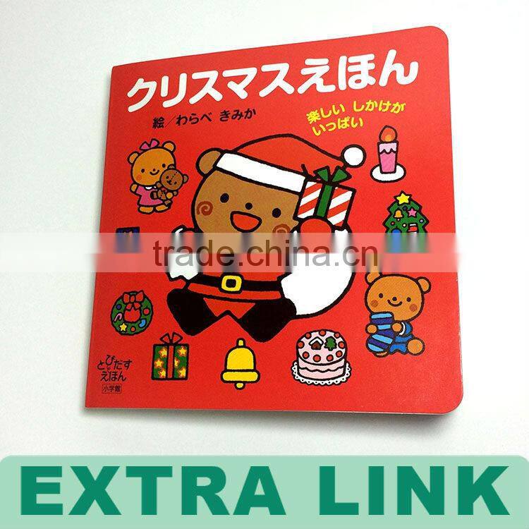 Hardcover Children Board Book Print Factory, Children Book Publishers In China