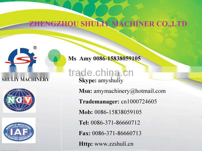 2013newly develop Animal pellet press machine or floating dog/cat/fish food machine