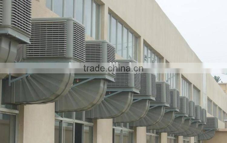 Agricultural equipment evaporative cooling pad water air cooler