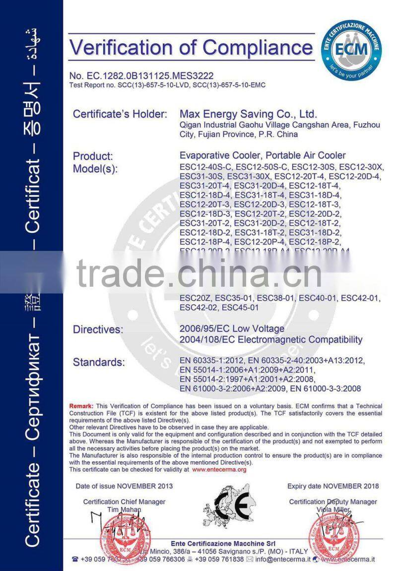 aspen air cooler spare part use imported 5090 cooling pads